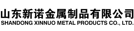 卢氏隧道注浆管|卢氏钢花管|卢氏超前小导管|卢氏无缝注浆管|卢氏注浆钢花管|卢氏中空注浆锚杆|卢氏隧道管棚管
